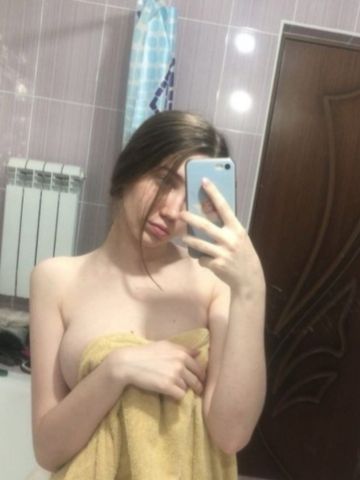 Эльмира